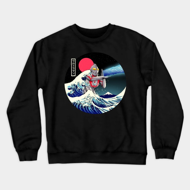 the great ultraman Crewneck Sweatshirt by iqbalgarint